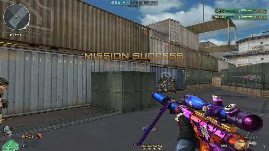 和平精英辅助【火焰鸟直装V6.0终极修复版】射线透视 准星聚点 空投透视 人物变大 显示手持 透视雷达